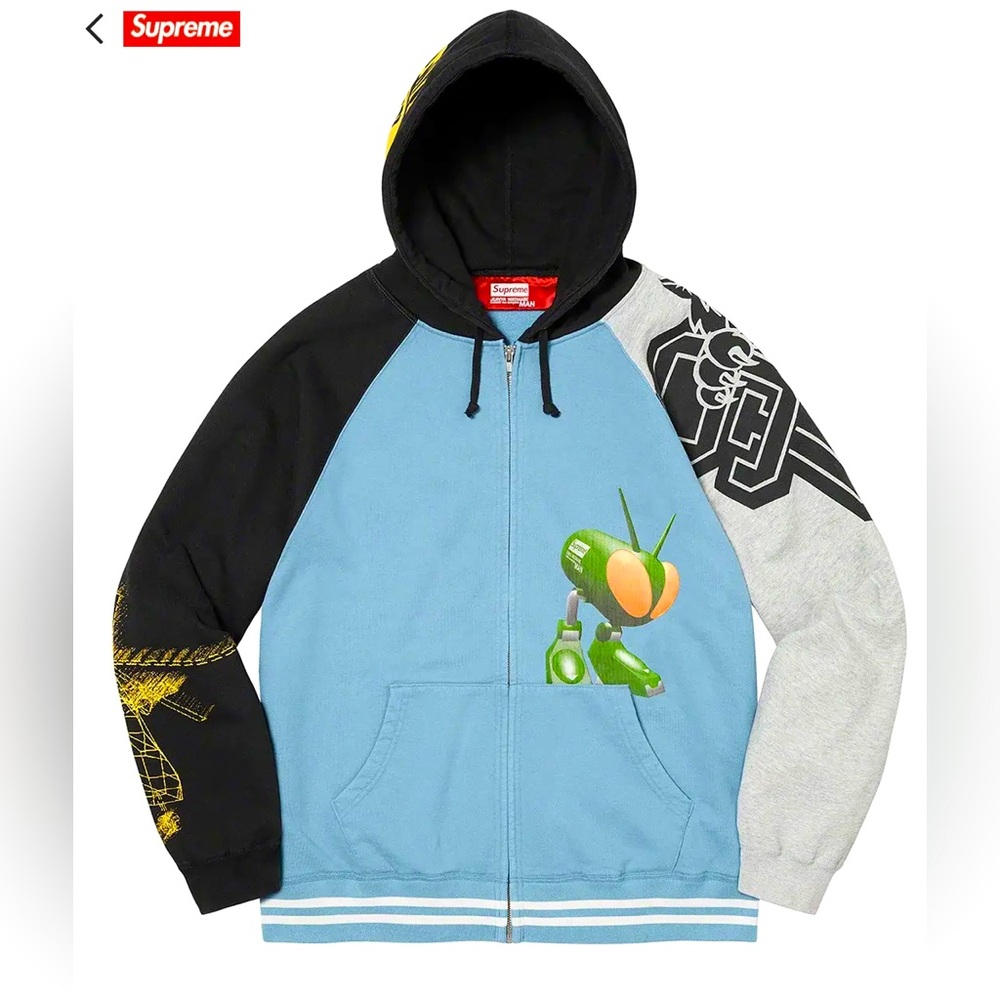 Supreme x Junya Watanabe x Comme des Garçons Zip Up Hooded Sweatshirt